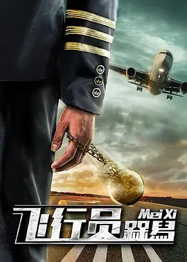深爱五月综合网